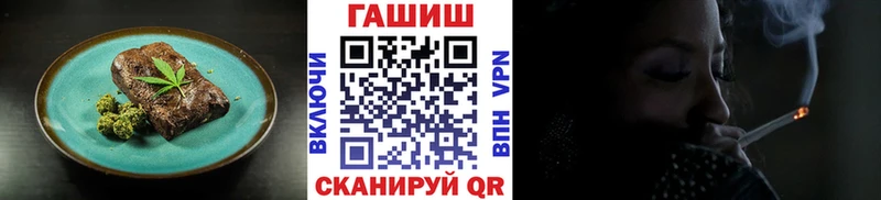 Canna-Cookies марихуана Благодарный