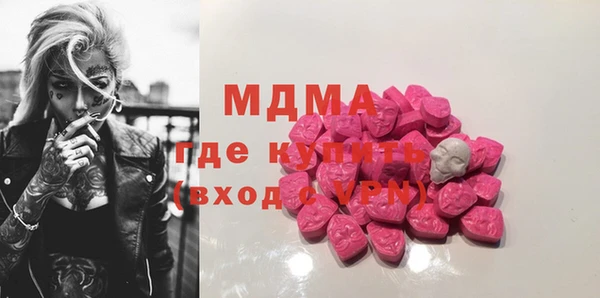 COCAINE Алексеевка
