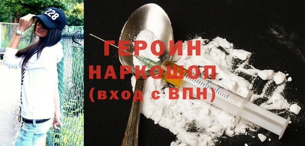 Альфа ПВП Алзамай