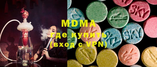 COCAINE Алексеевка