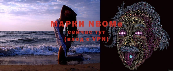 наркотики Абдулино