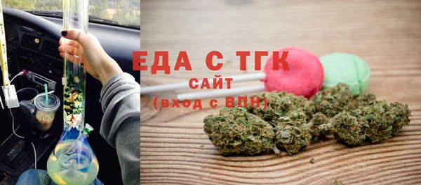 Альфа ПВП Покров