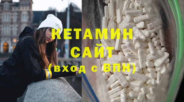 Альфа ПВП Алзамай