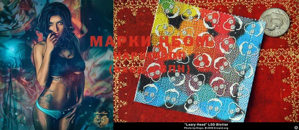 MDMA Premium VHQ Покровск