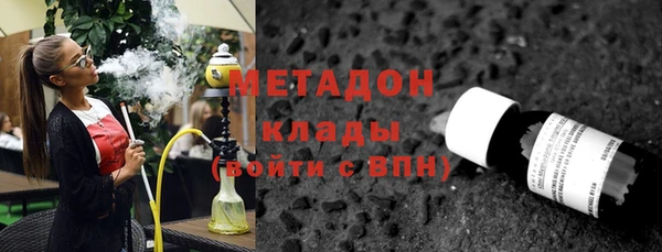 Альфа ПВП Алзамай