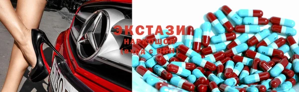 COCAINE Алексеевка