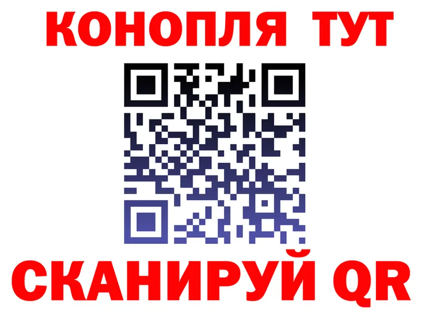 А ПВП СК КРИС зеркало площадка блэк спрут Благодарный